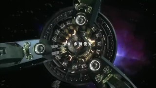 Legend of the Galactic Heroes DIe Neueu These