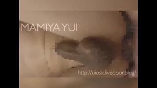 MAMIYA YUI