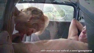 Older woman fucked in car – British