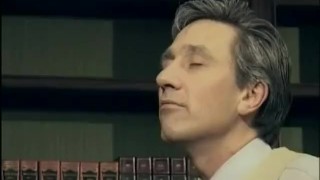 une famille perverse