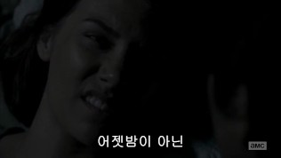 AMWF Lauren Cohan Irish USA Woman Interracial Sleep Together Warm Hug With South Korean Man in Same Bed