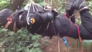 bunding a special police