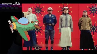 河南村长新rap 《 你 可 高 贵 了 哩 _》