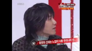 Misuda Global Talk Show Chitchat Of Beautiful Ladies Episode 049 071029 This Is My First Experience Of Shocking In South Korea