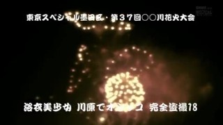 TSP-267 – desperate women rush to pee outside at the summer festival